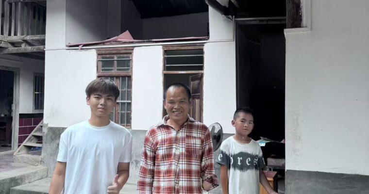 Yunji, Fujian, service trip